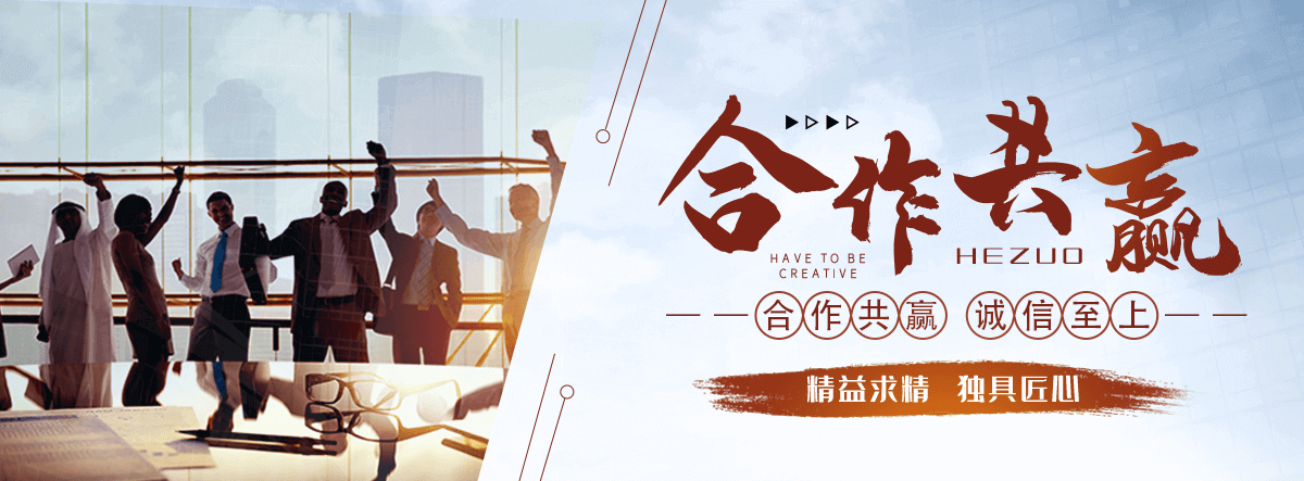 蒲城pc透明耐力板哪家好